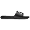 Nike Slides Victori One Black/White/Black